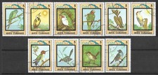 1983 1CUBA Set of 10 Used Stamps