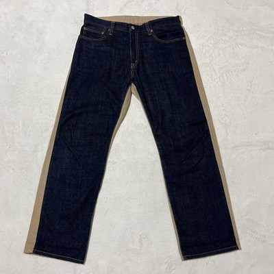 Kojima Genes Jeans Made in Japan W36 Bicolor