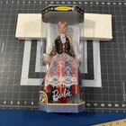 Vtg 1997 Mattel DOTW Polish Barbie #18560 Dolls of the World Collection NRFB