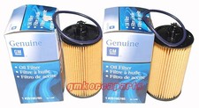 CHEVROLET ACDelco Engine Oil Filter X 2EA 25195785 TRAX SONIC (GMKOREAPARTS)