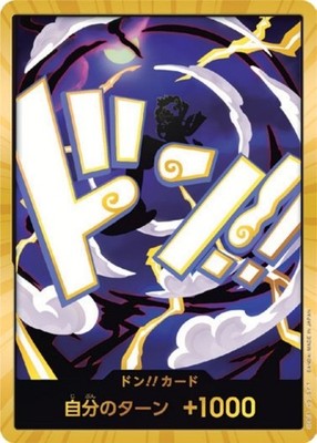 Gold Frame DON !! Card Gear5 Nika Luffy ONE PIECE PRB-02 The Best