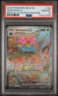 Venusaur ex 198/165 Sv: Scarlet & Violet 151 Holo SIR Rare Gem Mint PSA 10