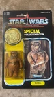 Kenner Star Wars Power of the Force Romba Figure w/ Collectors Coin 1984