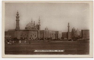 Carte EGYPTE EGYPT LE CAIRE CAIRO La Citadelle et cimetières Arabes