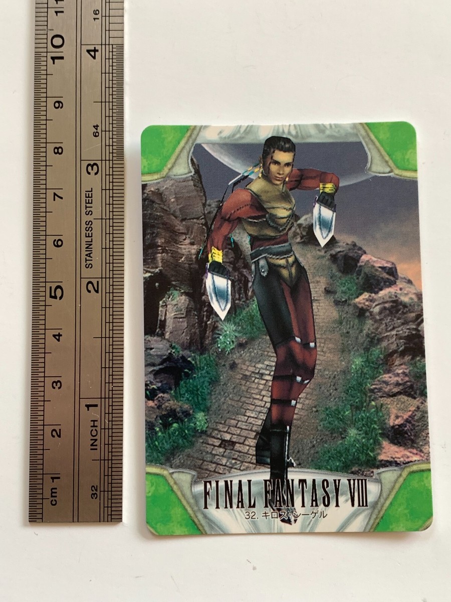 Kiros Seagill FINAL FANTASY VIII FF8 SQUARE japanese 1997 card