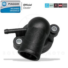 COPERCHIO TERMOSTATO ACQUA TESTA CILINDRO ORIGINALE APRILIA ATLANTIC 125 2004