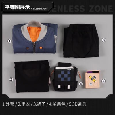 ZZZ Zenless Zone Zero Wise Coat Pants Shoulder Bag Cosplay Outfit