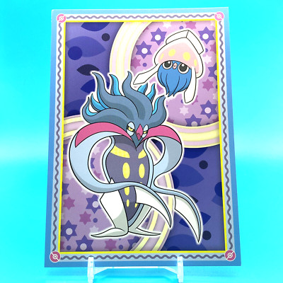 Pocket Monster Post Card Inkay Nintendo Japanese Japan Anime F/S