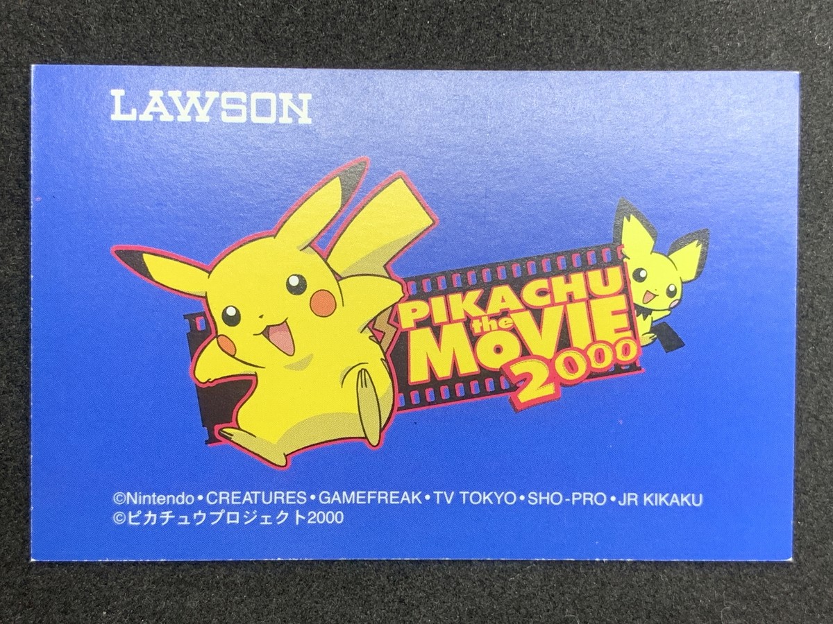 Pichu & Pikachu 5 Pokemon Card Pikachu the Movie 2000 Lawson