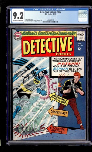Detective Comics #346 1965 CGC 9.2 NM- OW/W High Definition Scans**