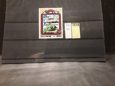 *KOREA (1980) 2062 gestempelt (Lot 1518)