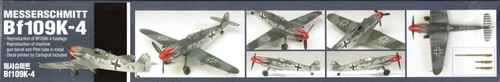 Academy 1:48 Messerschmitt BF109K-4 - Limited Edition - Picture 2 of 3
