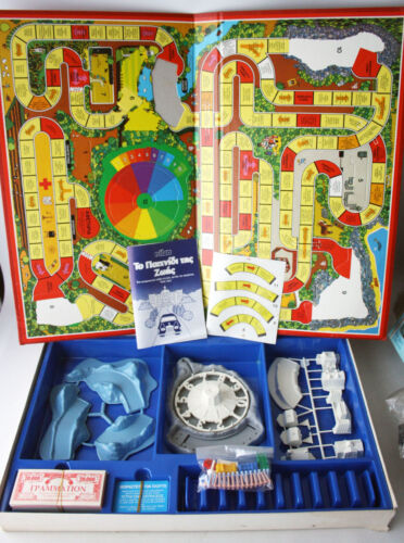 RARE VINTAGE 1984 GAME OF LIFE BOARD GAME GREEK EDITION MB NILCO NEW ! - Picture 7 of 14