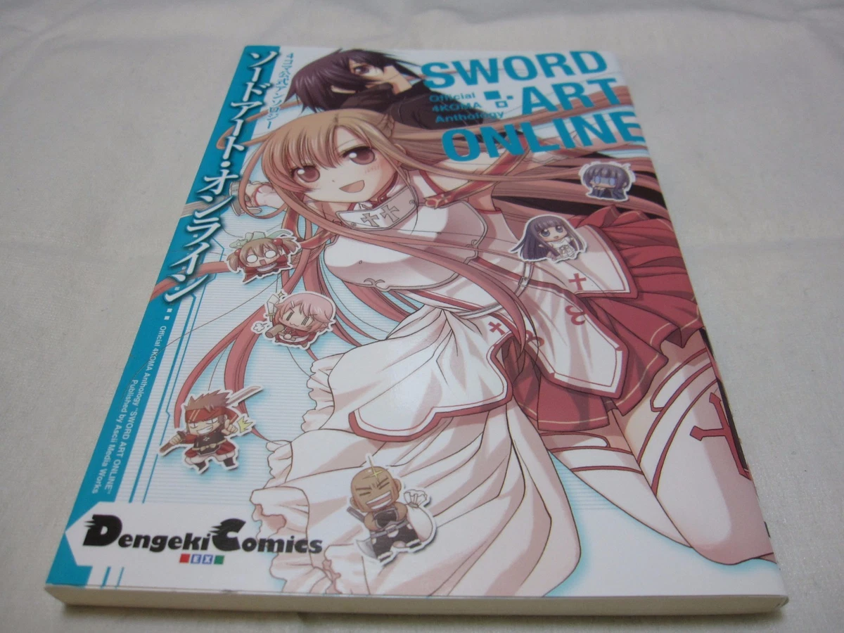 Sword Art Online Light Novel Volume 04