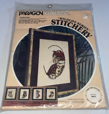 Vintage Paragon Needlecraft #0834 Wildlife Series Stitchery Ocelot Cub