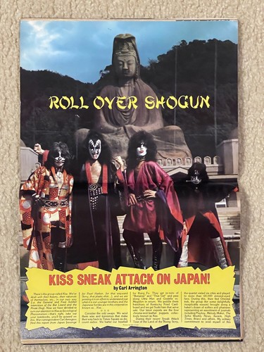 August 1977 Creem Magazine mit Kuss Poster Centerfold - Kiss Magazine - Bild 2 von 24
