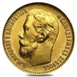 5 Roubles Russia Nicholas II Gold Coin Avg Circ AGW .1244 oz 1897-1911, Random