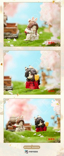 2023 Official Heaven Official's Blessing HuaCheng XieLian PVC Figure Doll Figure - Picture 13 of 16
