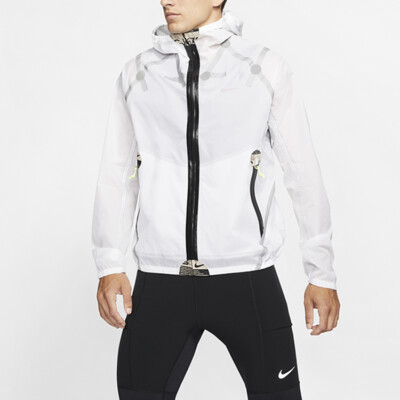 Nike NRG ISPA Jacket White | eBay