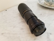 Minolta Celtic MD Zoom 100-200mm 1:5.6 Lens 35mm Camera Lens Japan made