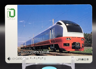 Frische Hitachi E653 Serie Prepaid iO Karte für Zug Gebraucht Japan Japanisch...