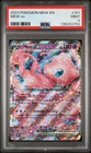 2023 POKEMON MEW EN-151 151/165 MEW EX PSA 9