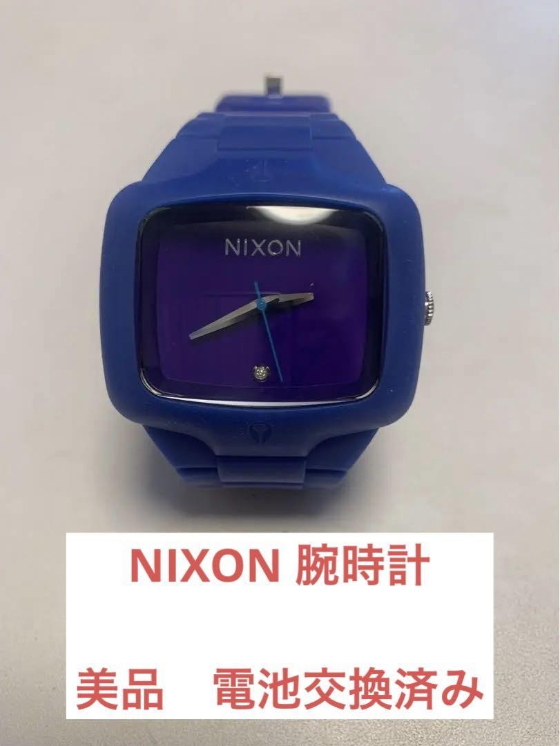 Nixon The Rubber Player Quartz Watch