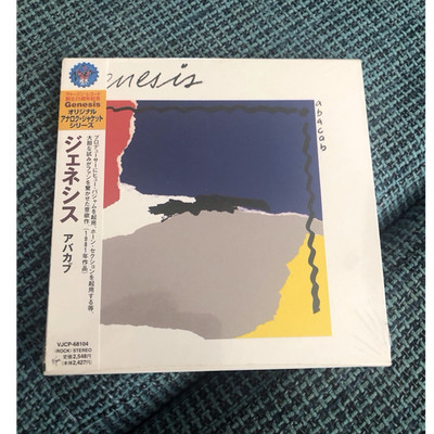 Genesis Abacab CD Rock Album Toshiba-EMI 1999 VJCP-68104 Jewel