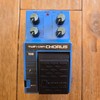 Rare Ibanez Twin Cam Chorus Tc10 Hotei Torayasu