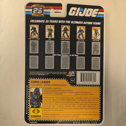 GI Joe 25th Anniversary Cobra Leader Hooded Cobra Commander Foil Card MOC "Minty - Picture 2 of 2