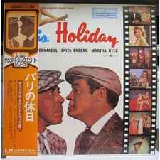 Bob Hope And Bing Crosby With Joe Lilley And H (Vinyl LP - 1976 - JP - Original)