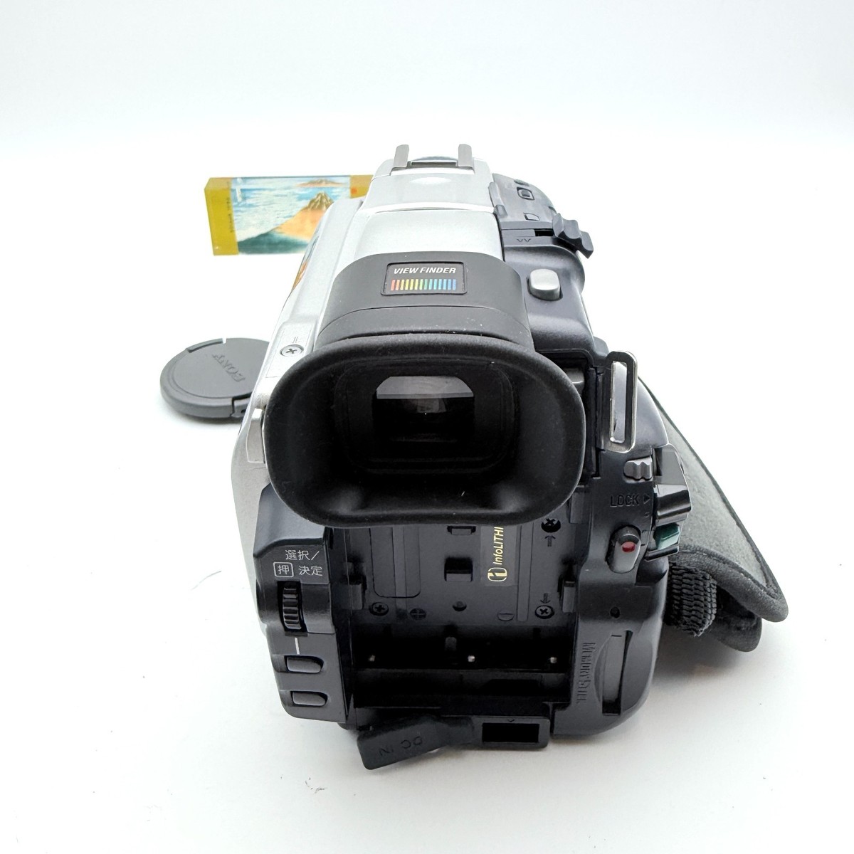 Sony DCR-TRV18 Handycam MiniDV Carl Zeiss Super NightShot