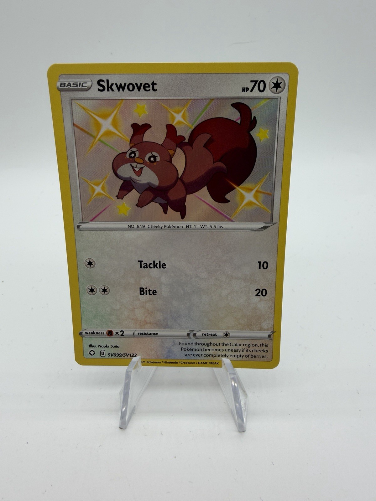 Skwovet SV099/SV122 - Shining Fates Shiny Holo Rare Pokémon NM MINT