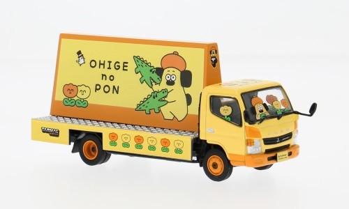 Tarmac Works 64002 T64T-TL002-ONP 1/64 Mitsubishi Fuso Canter Truck Yellow New