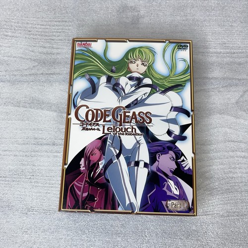 Code Geass: Lelouch of the Rebellion 1-6 & R2 1-4 (DVD, 14 Discs insgesamt) 50 EPS - Bild 3 von 20