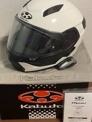 OGK KABUTO RYUKI White Metallic Helmet L Excellent Condition | eBay