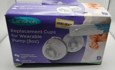 NEW Lansinoh Wearable Pump Replacement Cups with Flanges Postpartum Essentials 2