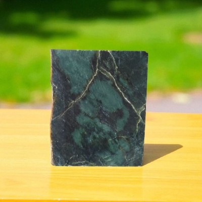Natural Rough Nephrite Jade Stone   Raw Nephrite   Green Jade Slab   924 Grams