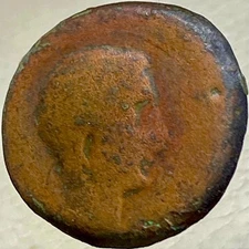 200BC-151BC Large Ancient Celtic Iberian Coin Castulo Sphinx Oretani People 30mm