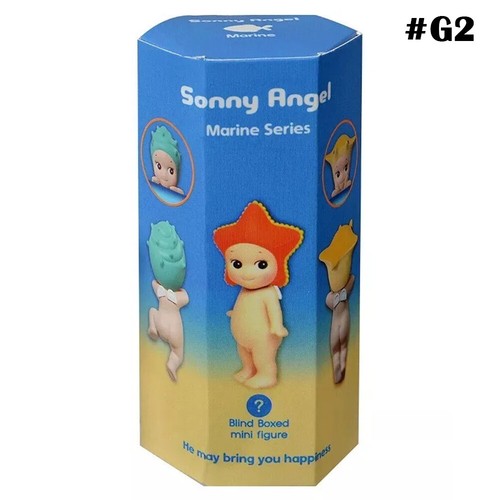 1PCS/12PCS Sonny Angel Hippers Blind Box Marine Series Anime Figures Toy Sets - Picture 8 of 12