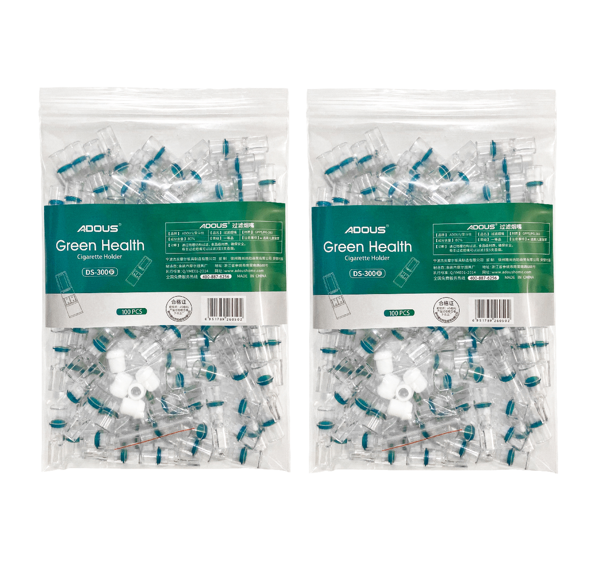 Adous 200 Pcs Tobacco Cigarette Filter Bulk Holder Tar With Slim Convert  2-Pack