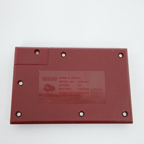 LCD BALL Console System Remake RGW-001 Club Nintendo Handheld Game Watch 1429 - Picture 4 of 8