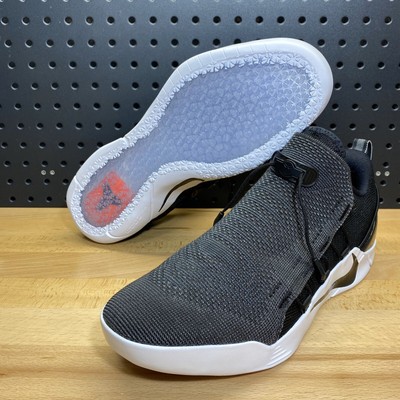 kobe ad nxt black white