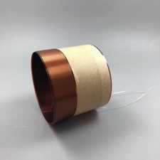 1 Piece 65.5mm H:59mm Bass Woofer Speaker VoiceCoil KSV Frame 8Ohm 2 Layers