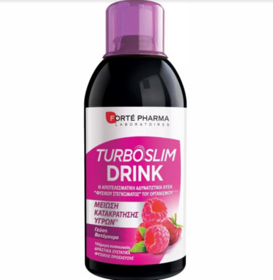 FORTE PHARMA TurboSlim Berry 500ml