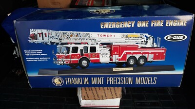 絶版品！！貴重なフランクリンミント1/32 EMERGENCY ONE