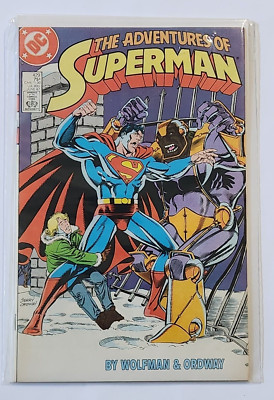 1987 DC THE ADVENTURES OF SUPERMAN COMIC BOOK | eBay