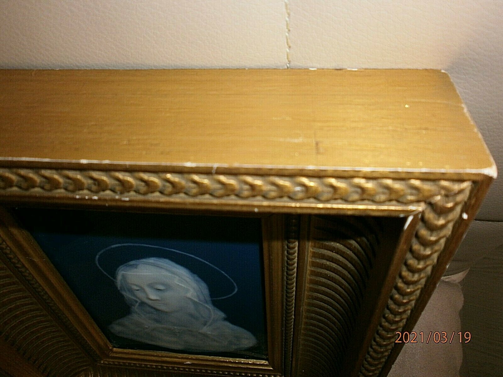 Picture 3 of 7