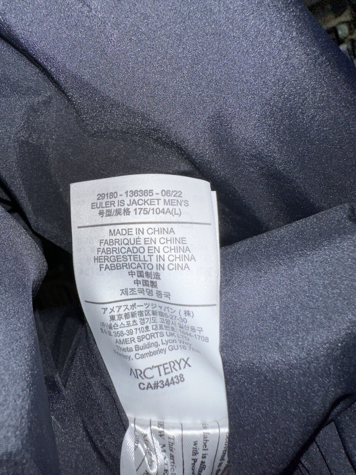 ARC'TERYX Cappotto Veilance 2022 Eulero IS Nero Uomo Large RARO VELO