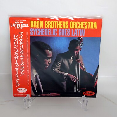 The Lebron Brothers Orchestra – Psychede The Lebron Brothers Orchestra – Psychede The Lebron Brothers